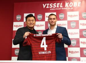 Vermaelen lors de sa présentation