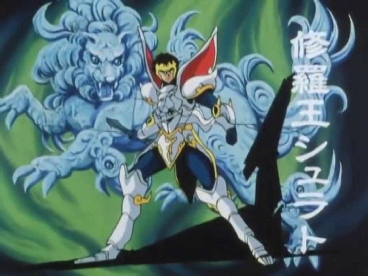 Shurato