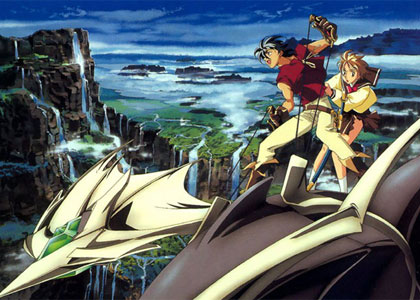Vision d'Escaflowne