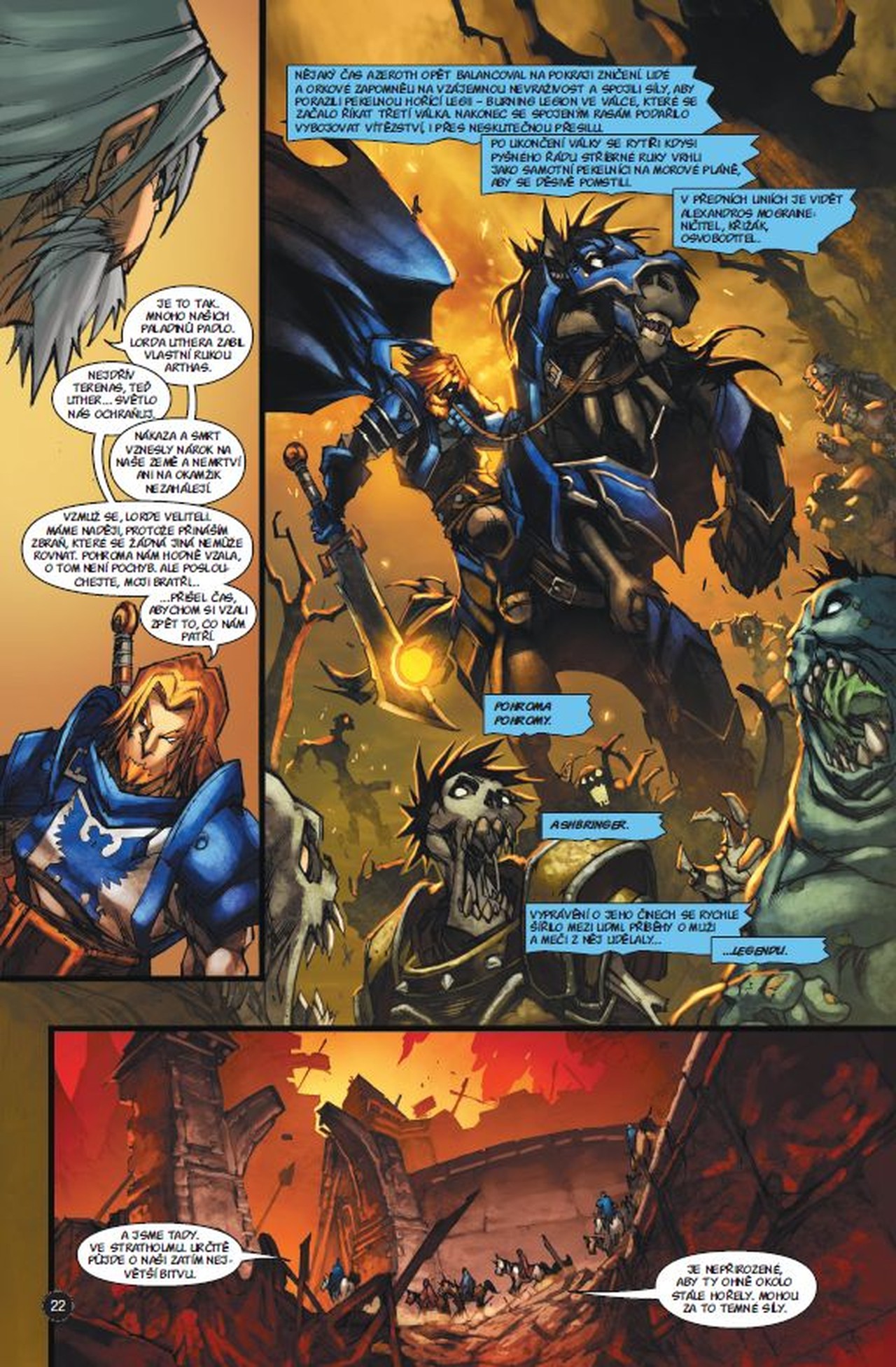 World of Warcraft - Porte-Cendres
