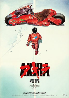 Resortie au cinéma du film d'animation Akira en 4K