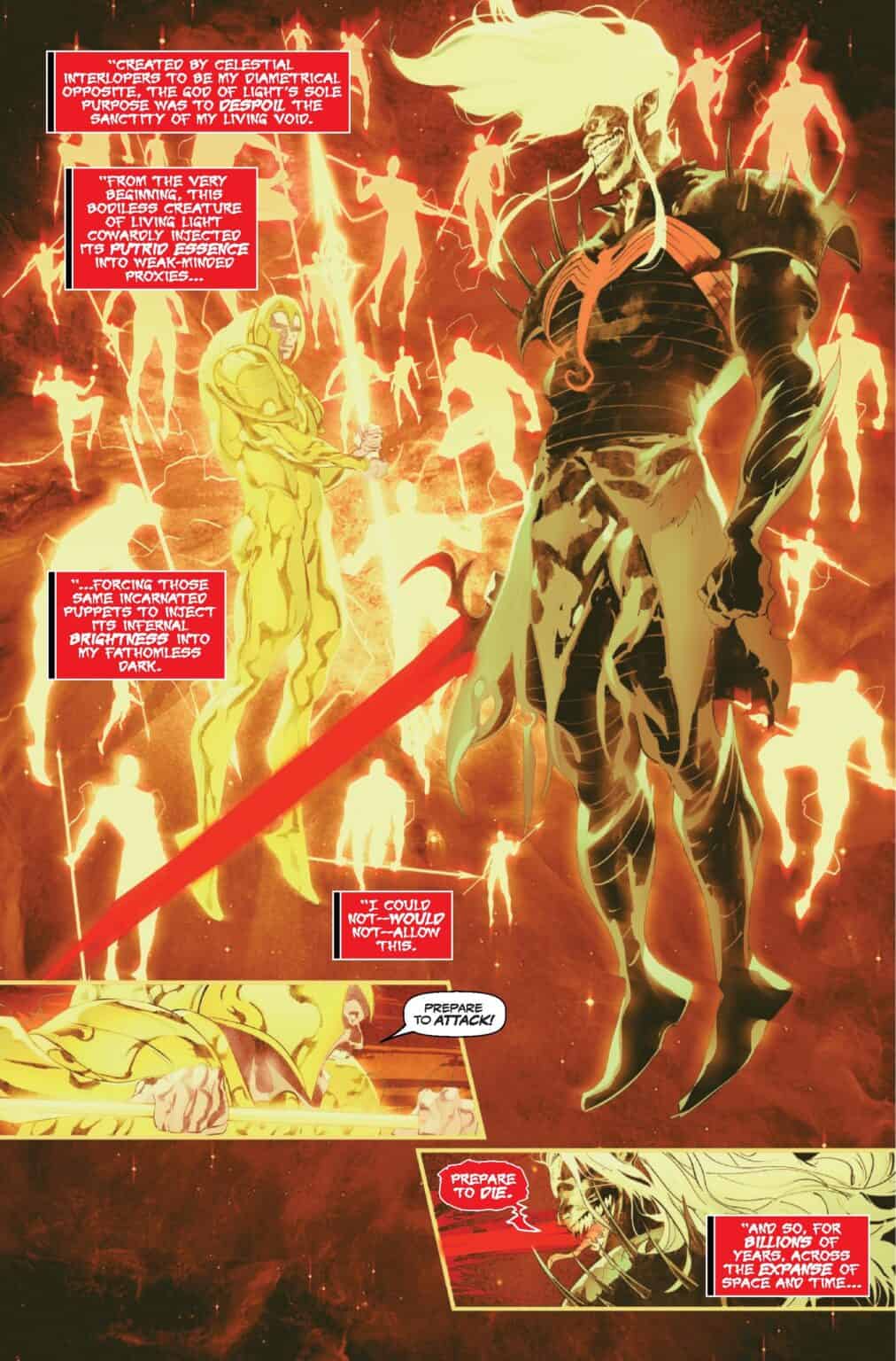 Knull