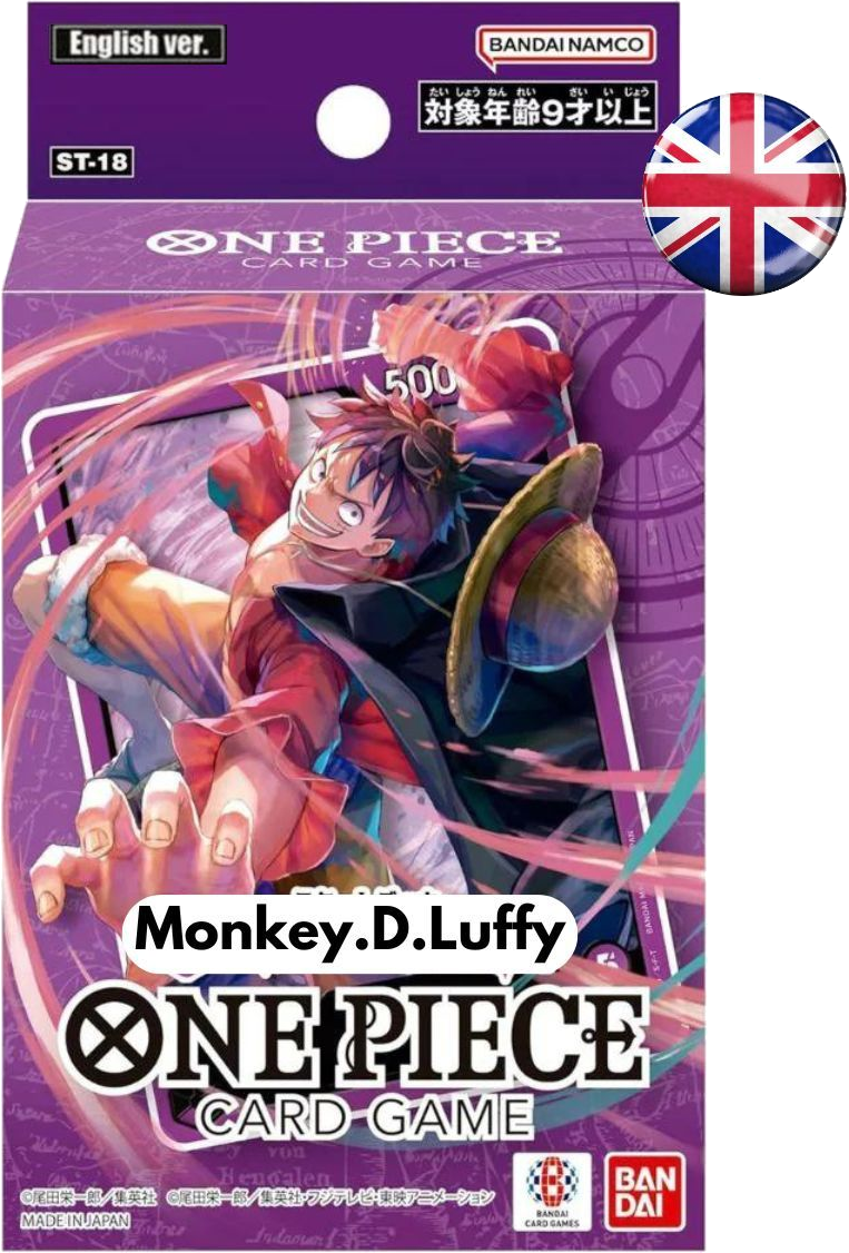 PURPLE Monkey.D.Luffy