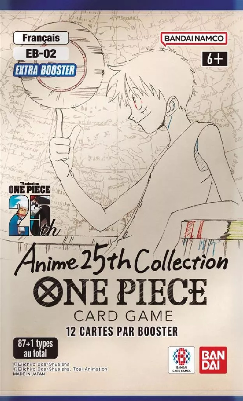Anime 25th Collection