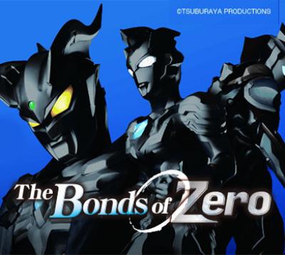 The Bonds of Zero [SD02]