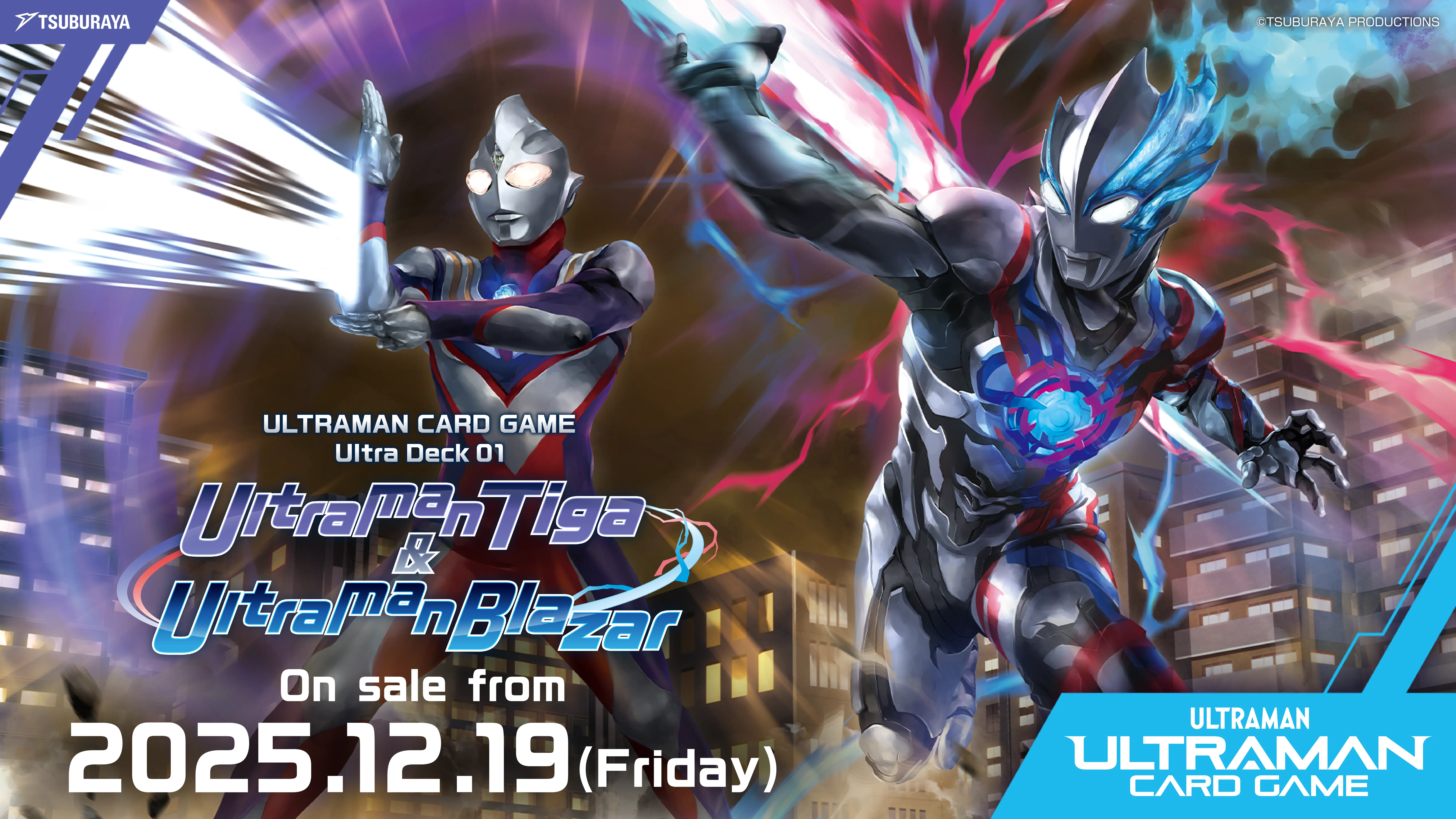 Ultra Deck 01 Ultraman Tiga & Ultraman Blazar [UD01]
