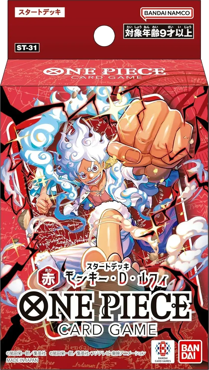 DECK POUR DÉBUTANT -ROUGE Monkey D. Luffy-