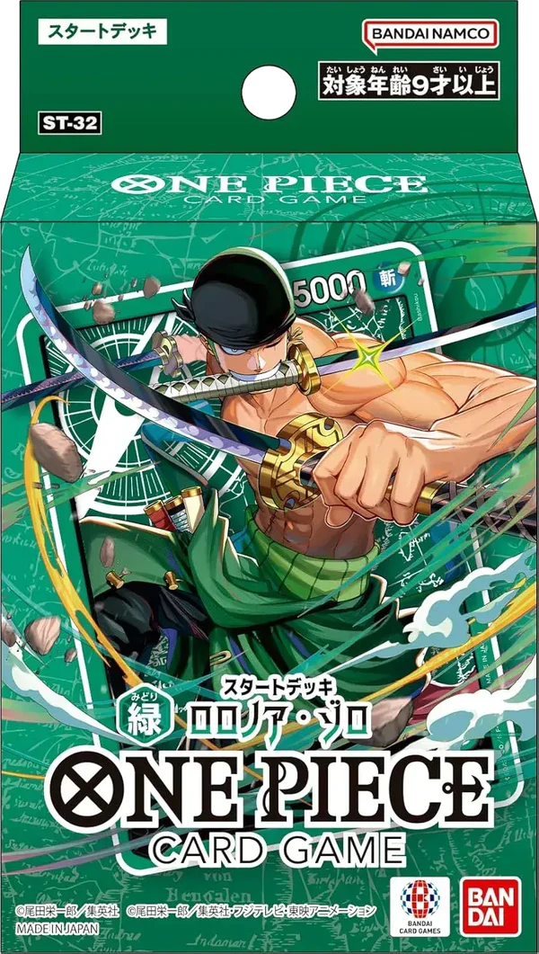 DECK POUR DÉBUTANT -VERT Roronoa Zoro-
