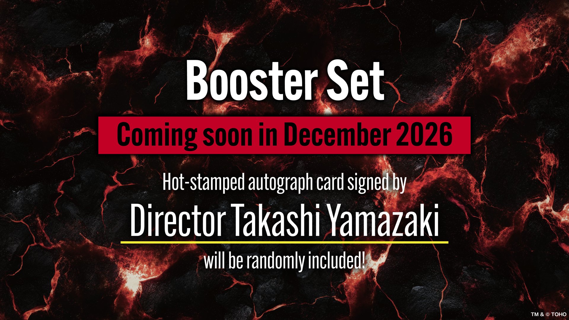New Booster Set