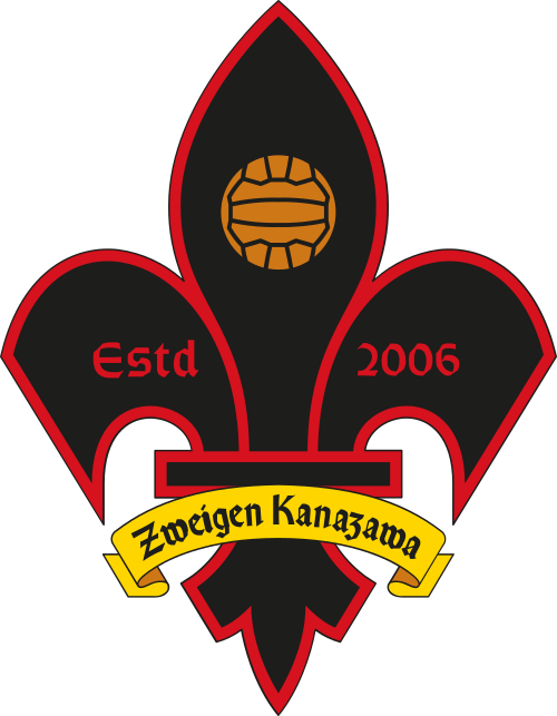 Zweigen Kanazawa