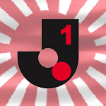 Suntory Championship