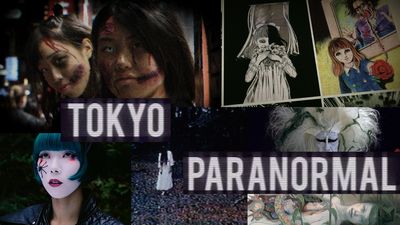 Une exposition et une série documentaire sur l'horreur japonais