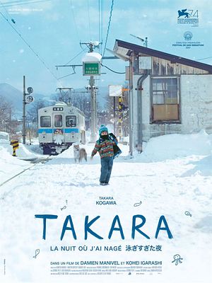 Deux films japonais cette semaine au cinéma