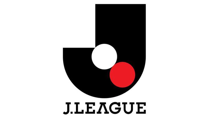 Bilan de la 2ème journée des championnats japonais