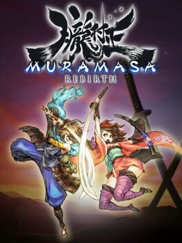 Muramasa Rebirth