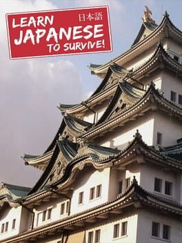 Learn Japanese To Survive! Hiragana Battle (Steam)