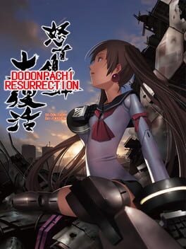 Dodonpachi Resurrection