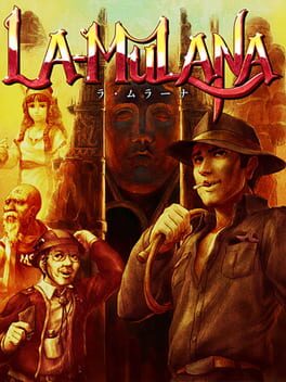 La-Mulana