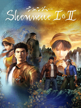 Shenmue II (PS4)