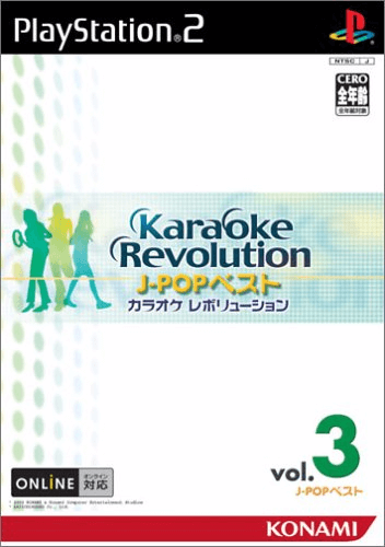 Karaoke Revolution: J-POP Best vol.3