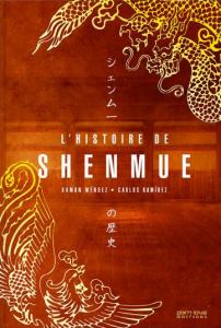 L'Histoire de Shenmue