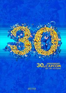 L'Histoire de Capcom - 1983/1993 : Les origines