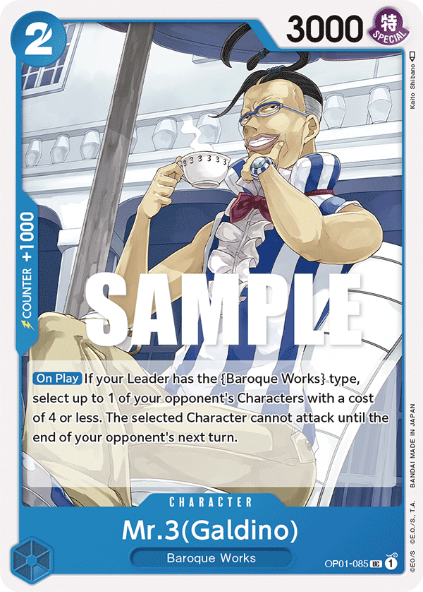 Mr.3(Galdino) (English)