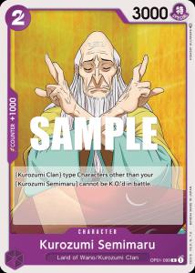 Kurozumi Semimaru