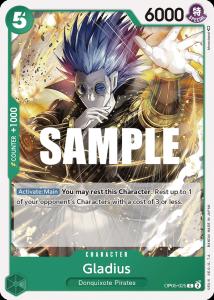 Gladius