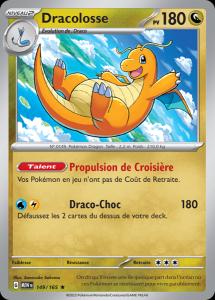 Dracolosse