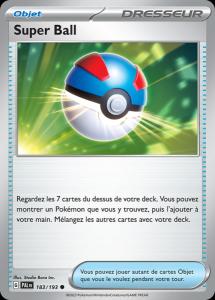 Super Ball