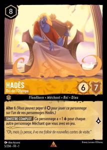 Hadès - Roi de l’Olympe