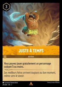 Juste à temps