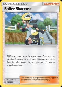 Roller Skateuse