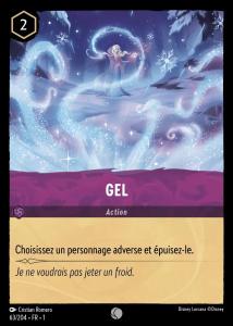 Gel
