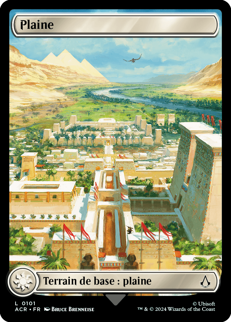 Plaine (Full Art v1)