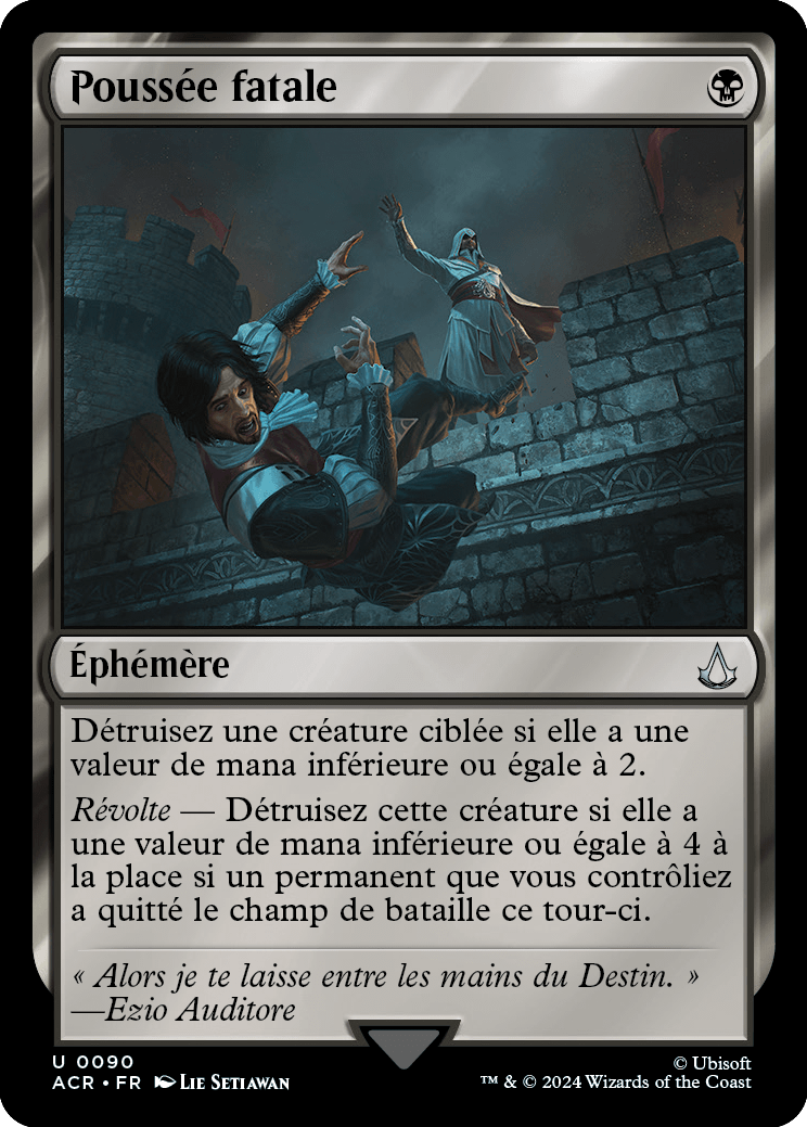 Poussée fatale (Français)