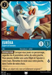 Eurêka - Expert en humains