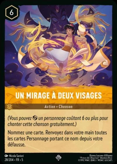 Un mirage à deux visages (Français)