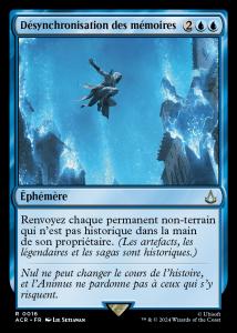 Désynchronisation des mémoires