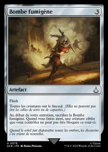 Bombe fumigène