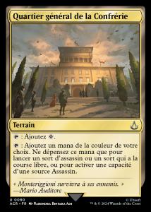 Quartier général de la Confrérie