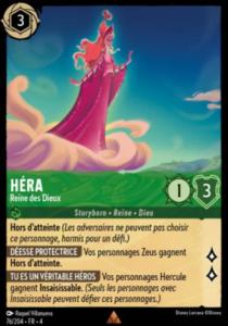 Héra - Reine des Dieux