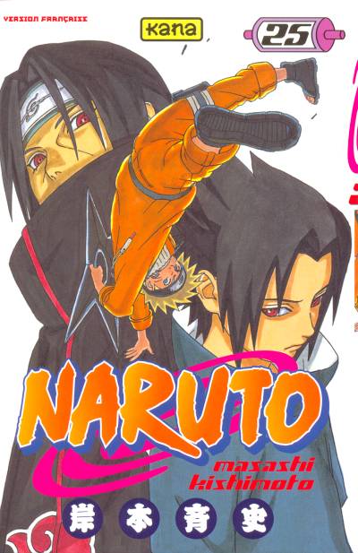 Naruto 25 (simple)