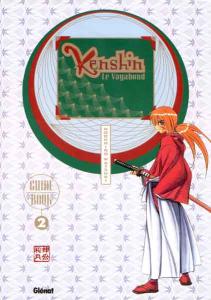 Kenshin le vagabond - Guide book II