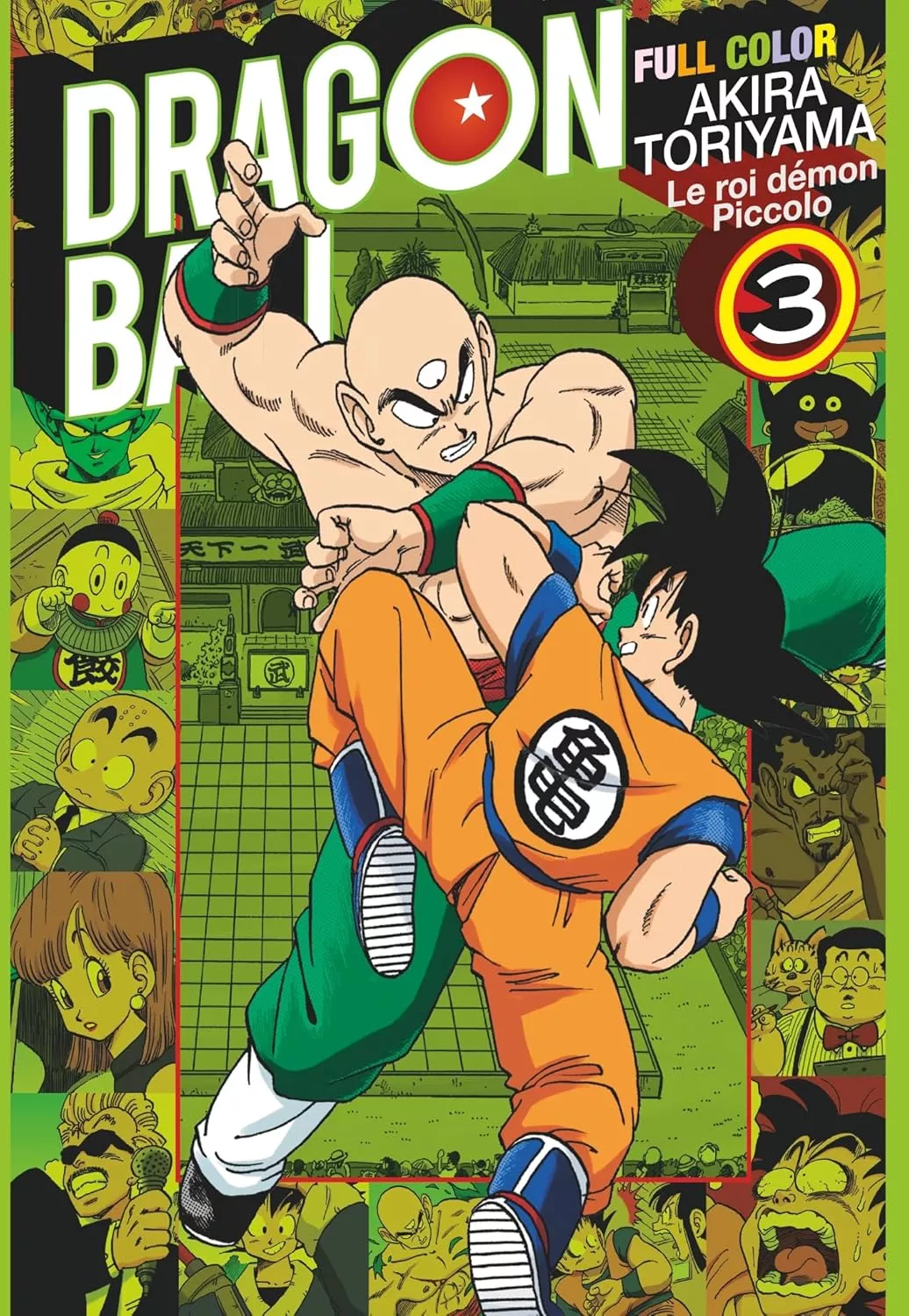 Dragon Ball - Full Color - Le roi démon Piccolo 3 (Full Color)