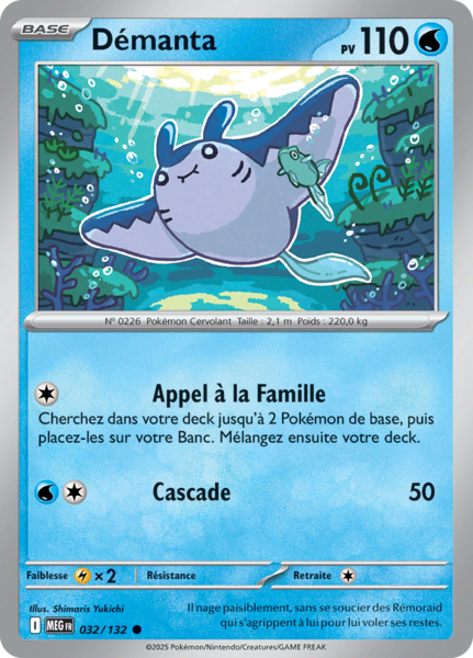 Démanta (Française)