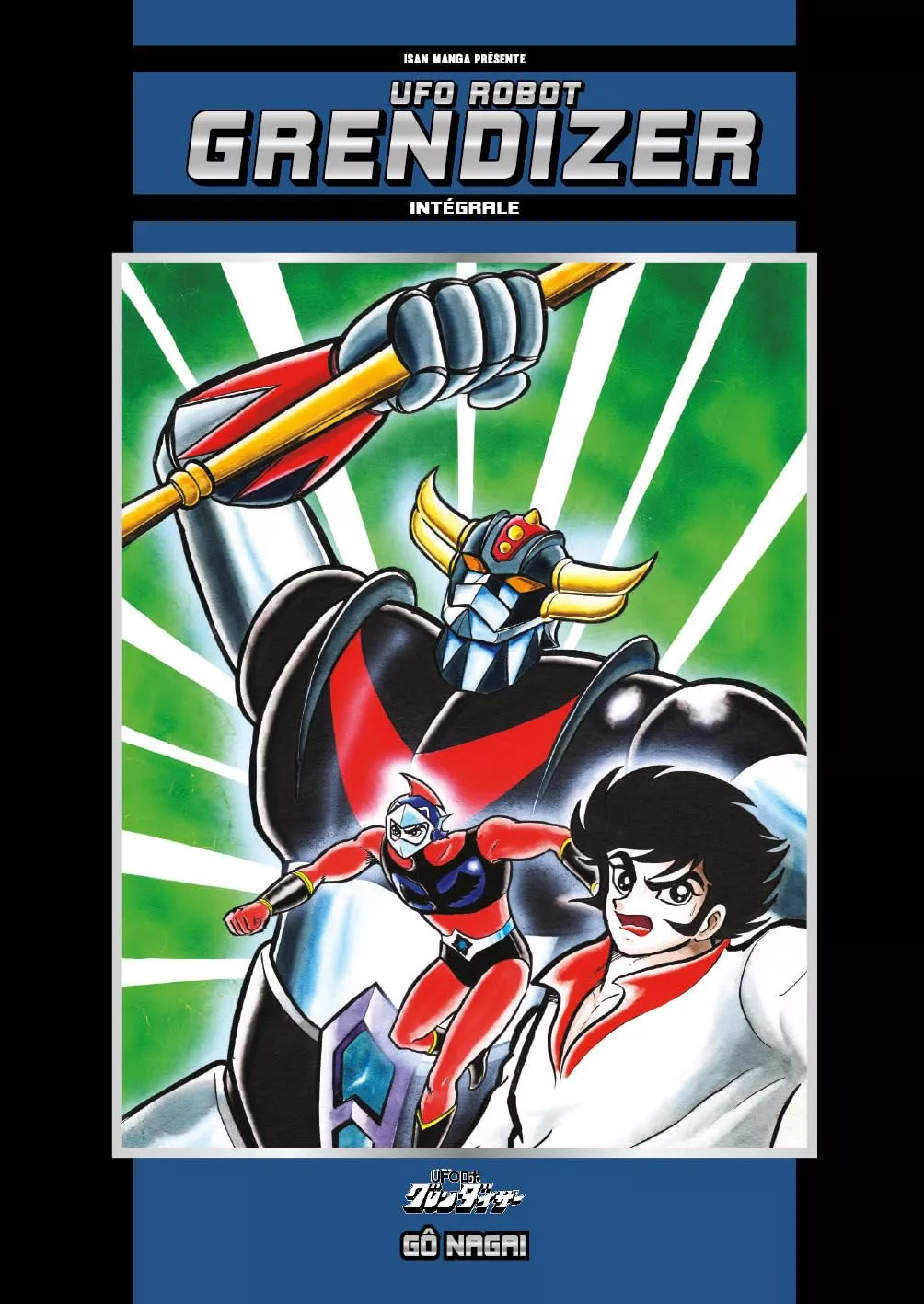 UFO Robot Grendizer (Original name edition)