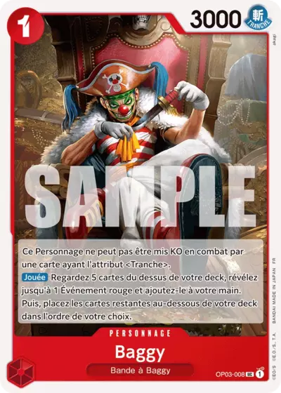 Baggy (Française)