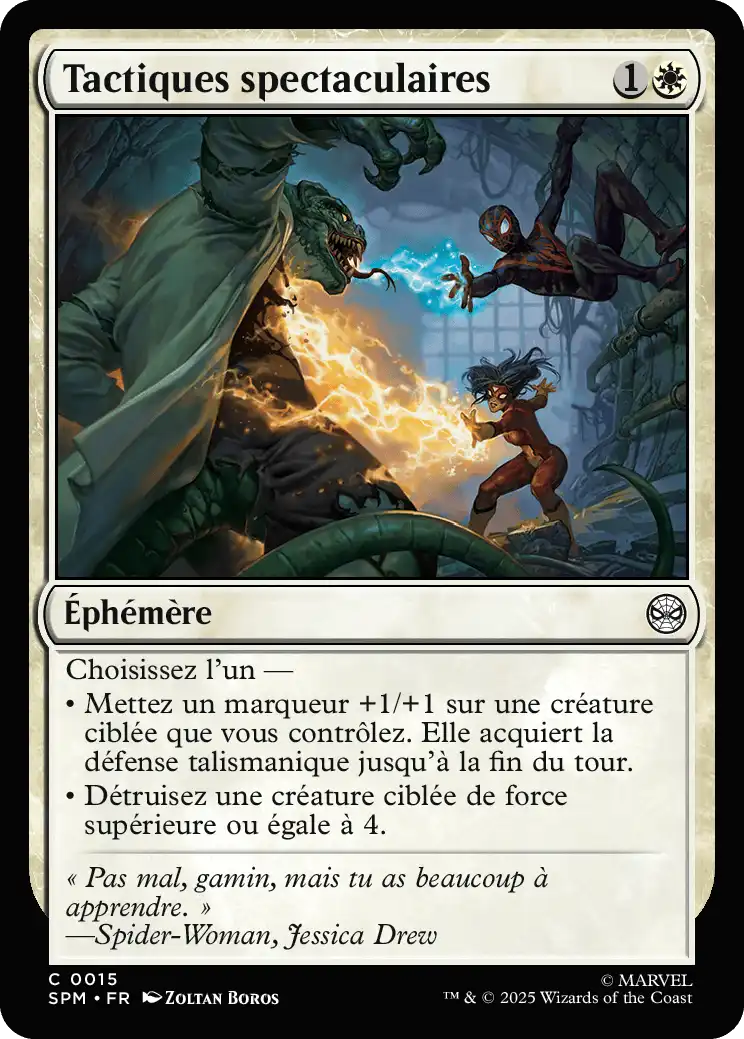 Tactiques spectaculaires (Française (brillante))